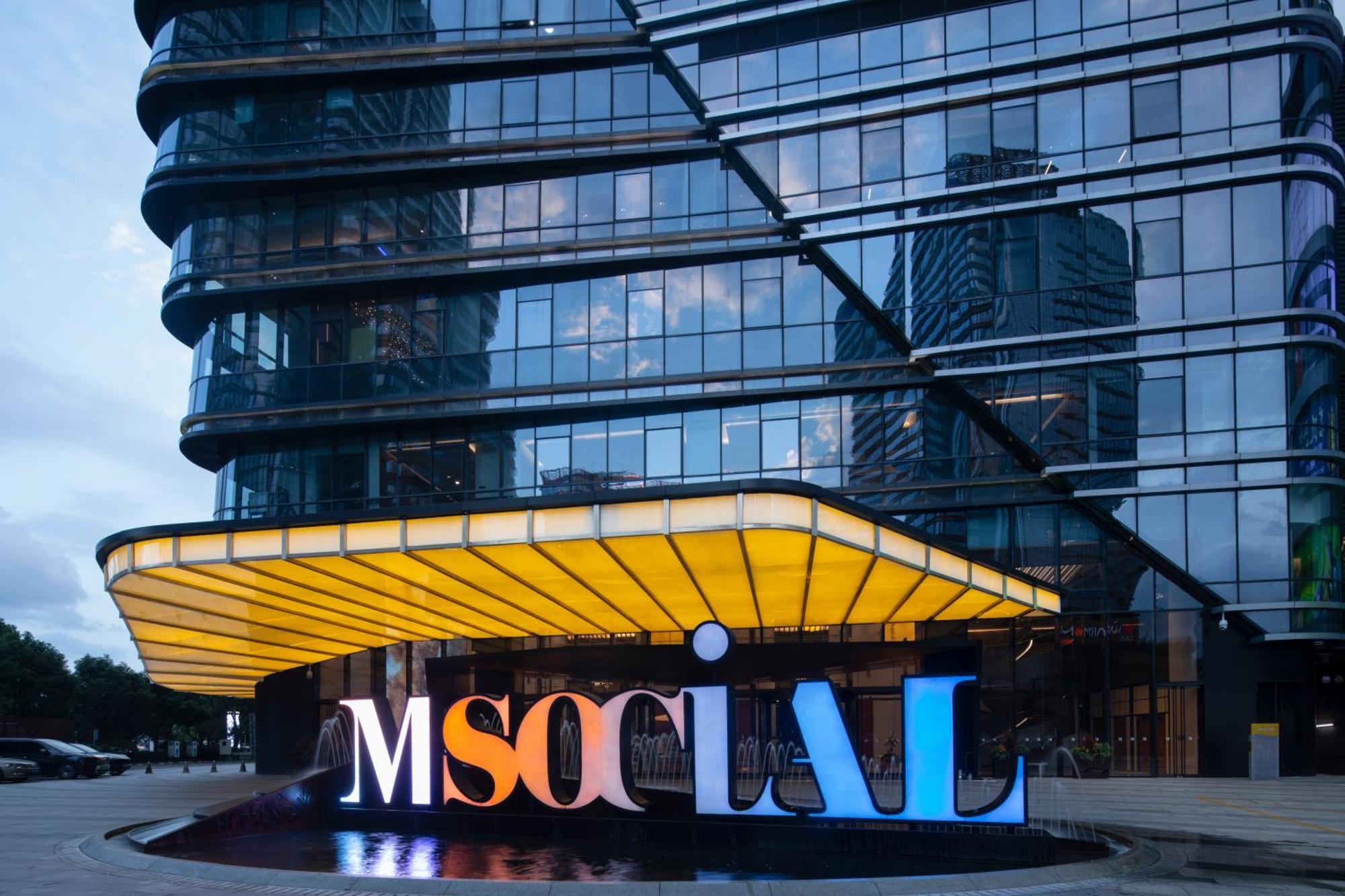 M Social Hotel Suzhou Suzhou  Esterno foto