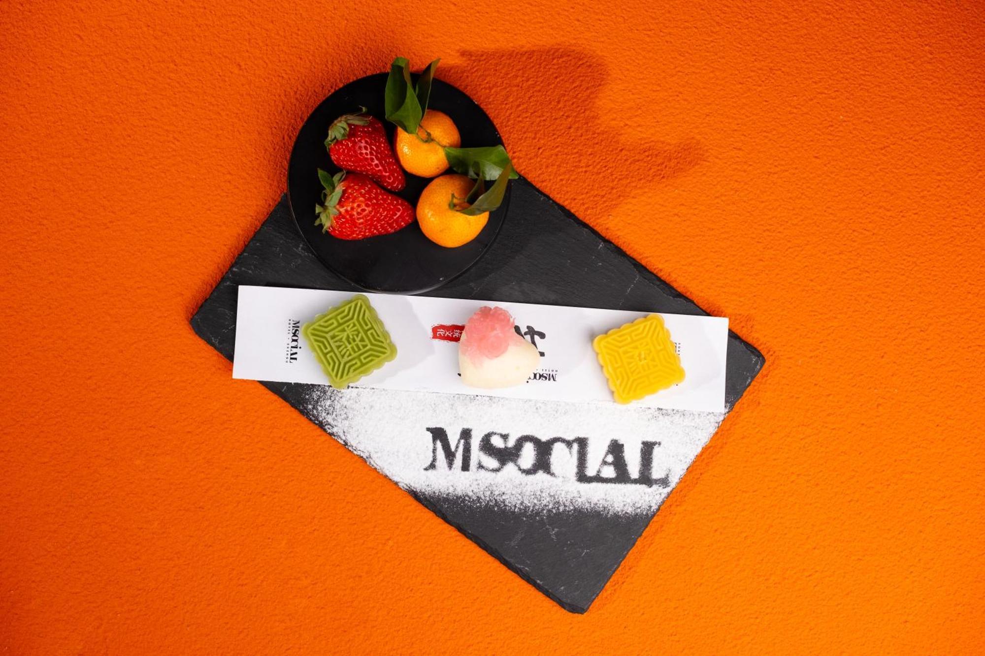 M Social Hotel Suzhou Suzhou  Esterno foto